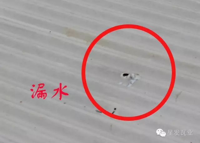 石家莊PVC廠房瓦出現(xiàn)開裂，穿孔，漏水的問(wèn)題？星發(fā)瓦業(yè)用盡洪荒之力，只為您滿意