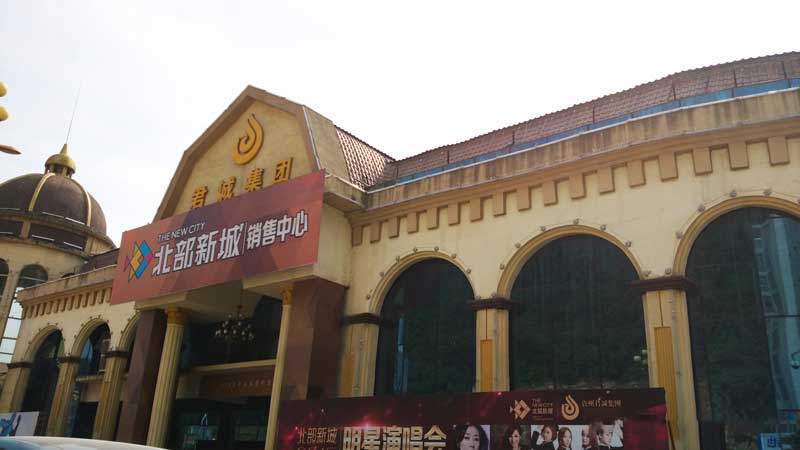 石家莊樹脂瓦哪個(gè)品牌質(zhì)量最好