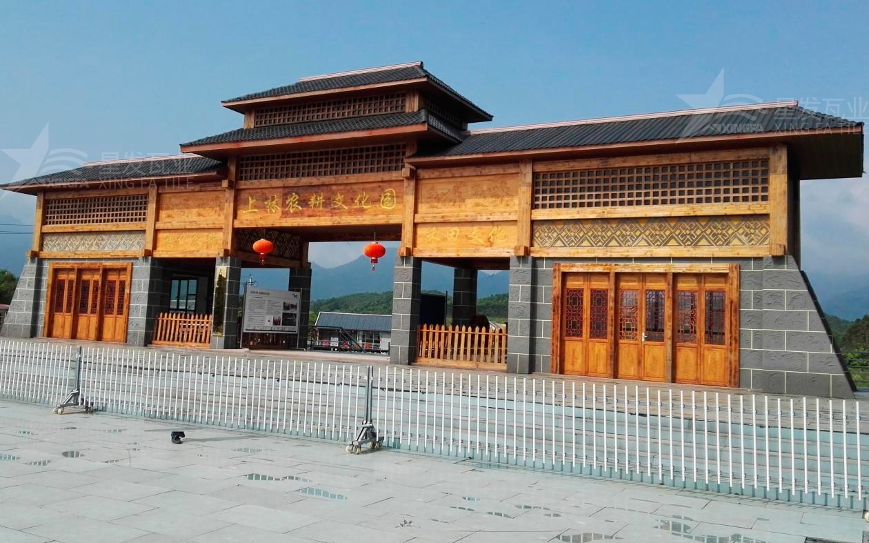 石家莊合成樹脂瓦為旅游景點增添了色彩與生機，集美觀與實用于一身！