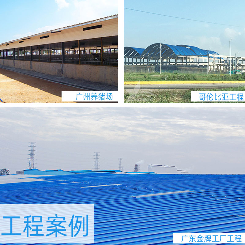 石家莊PVC廠房瓦安全、環(huán)保、經(jīng)濟實惠，為工業(yè)廠房帶來持久的保護