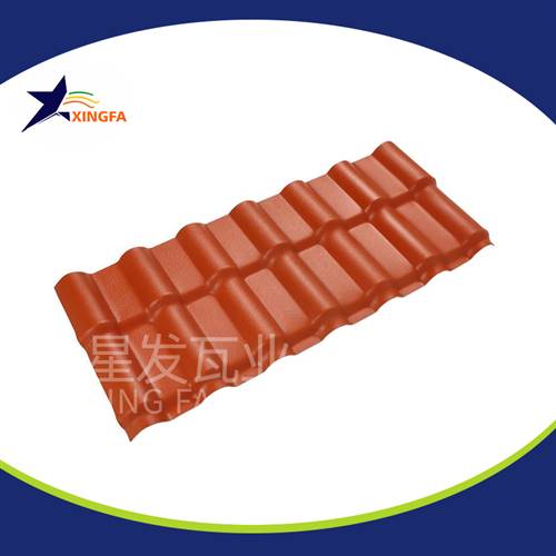 石家莊合成樹(shù)脂瓦廠(chǎng)家 防腐耐用塑料樹(shù)脂瓦 星發(fā)牌中式仿古瓦價(jià)格 