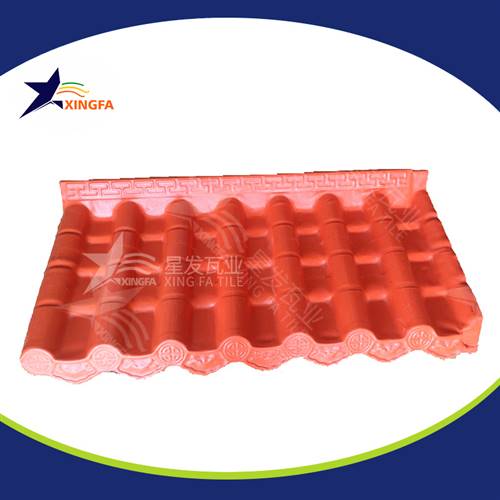 一平方屋頂樹(shù)脂瓦直銷(xiāo)價(jià)錢(qián) 市政改造工程用防水樹(shù)脂一體瓦 石家莊asa樹(shù)脂瓦廠(chǎng)家批發(fā)價(jià)格